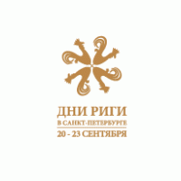 Dni Rigi v Peterburge Logo ,Logo , icon , SVG Dni Rigi v Peterburge Logo