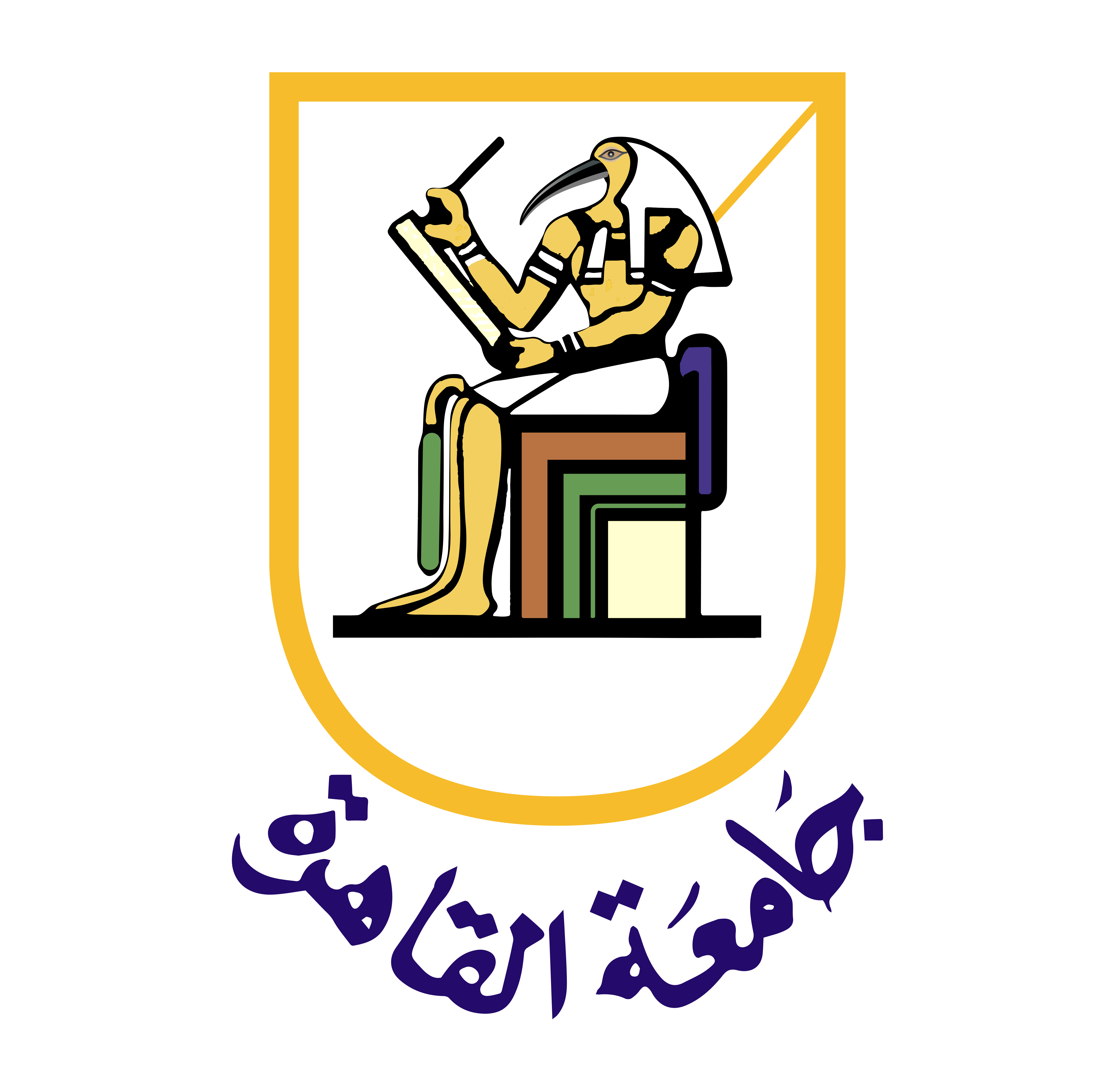 لوجو شعار كلية الحقوق جامعة القاهرة cararat