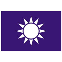 CHINESE NATIONALIST PARTY FLAG Logo ,Logo , icon , SVG CHINESE NATIONALIST PARTY FLAG Logo