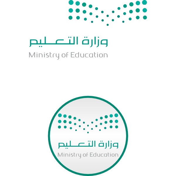 [View 12+] Get وزارة التربية والتعليم شعار وزارة التعليم Png Gif vector