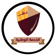 Qatar Defense Logo ,Logo , icon , SVG Qatar Defense Logo