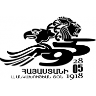 Armenia 50th Anniversary Logo ,Logo , icon , SVG Armenia 50th Anniversary Logo