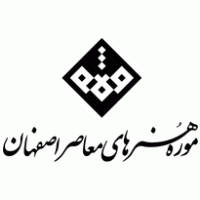 isfahan musium Logo