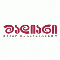 Madiani Logo