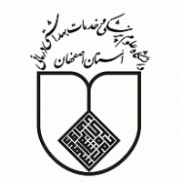 ISFAHAN University of Medical Sciences Logo ,Logo , icon , SVG ISFAHAN University of Medical Sciences Logo