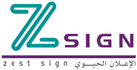 ZSIGN Logo ,Logo , icon , SVG ZSIGN Logo