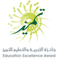 Education Excellence Award Logo ,Logo , icon , SVG Education Excellence Award Logo