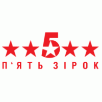 5 Stars Logo ,Logo , icon , SVG 5 Stars Logo