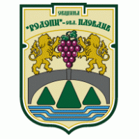 Rodopi Municipality Logo ,Logo , icon , SVG Rodopi Municipality Logo