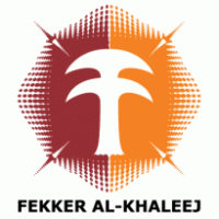 Fekker Al-Khaleej Logo ,Logo , icon , SVG Fekker Al-Khaleej Logo