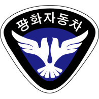 Pyeonghwa Motors Logo ,Logo , icon , SVG Pyeonghwa Motors Logo