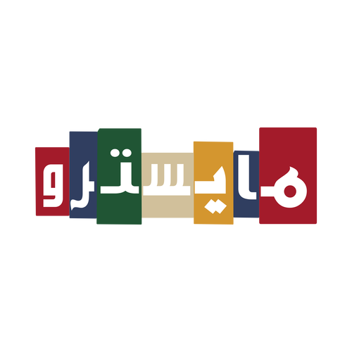 شعار دومينوز بيتزا Download Logo Icon Png Svg