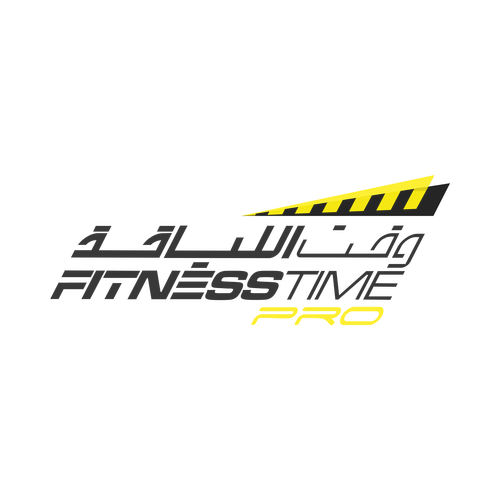 شعار وقت اللياقة برو Download png