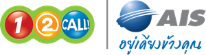 1-2call AIS Logo ,Logo , icon , SVG 1-2call AIS Logo