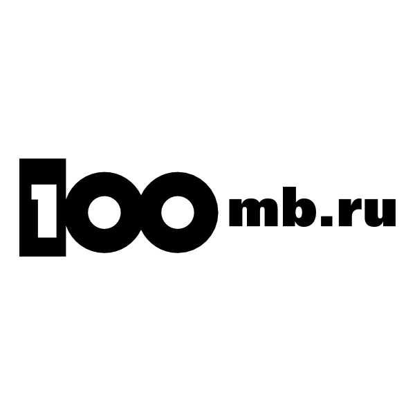 100MB RU