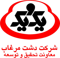 1&1 Logo ,Logo , icon , SVG 1&1 Logo
