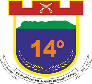 14º Batalhão PMPE Logo