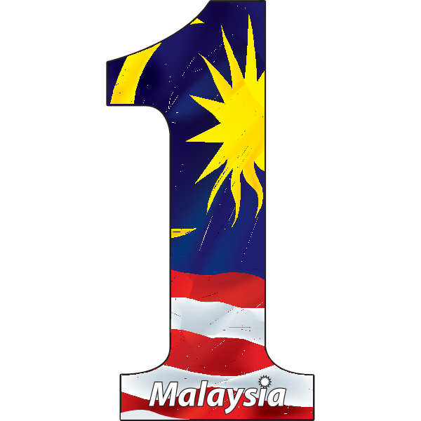 1Malaysia Logo ,Logo , icon , SVG 1Malaysia Logo