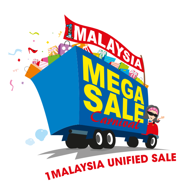 1malaysia unified sale Logo