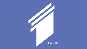 1TV Georgian Broadcaster Logo