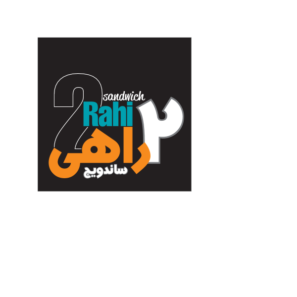 2 Rahi Logo