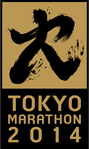 2014 Tokyo Marathon Logo ,Logo , icon , SVG 2014 Tokyo Marathon Logo