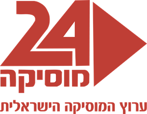 24 Logo ,Logo , icon , SVG 24 Logo