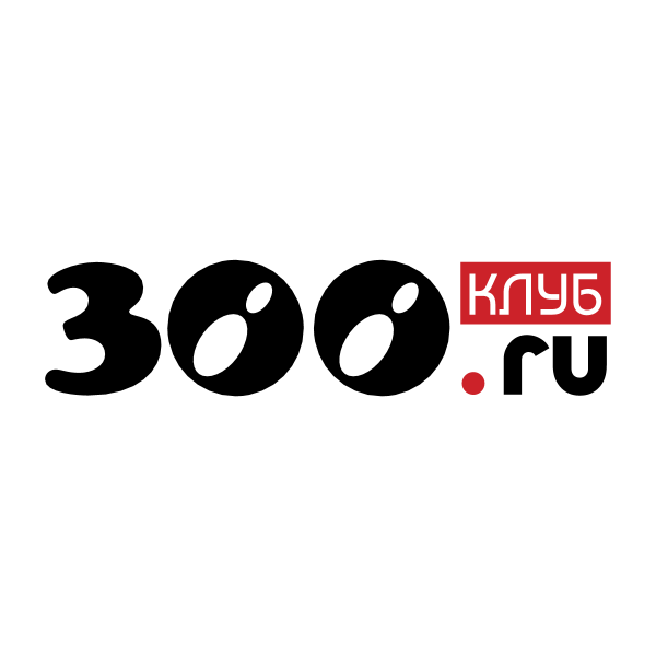 300 RU