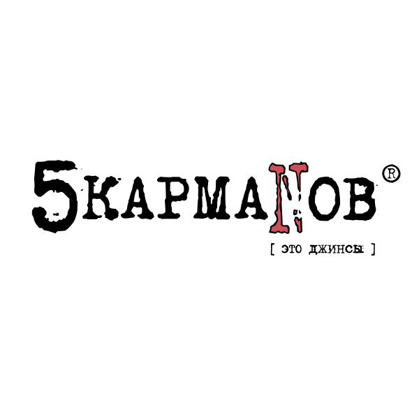 5 karmanov ,Logo , icon , SVG 5 karmanov