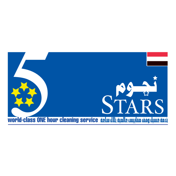 5 Stars 1 Hour Service Logo ,Logo , icon , SVG 5 Stars 1 Hour Service Logo