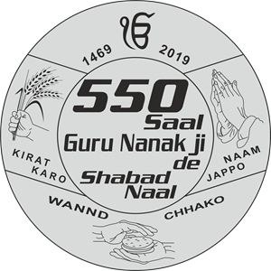 550 SAAL GURU NANAK DEV JI DE NAAL Logo
