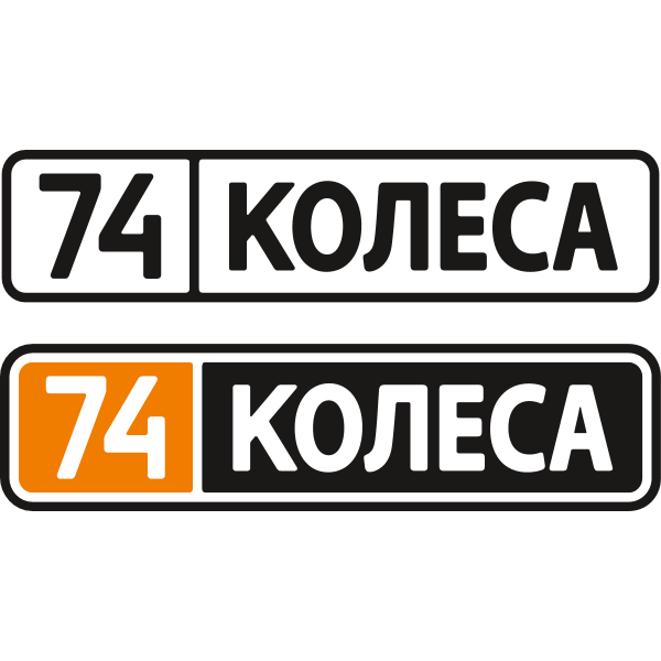 74 колеса Logo ,Logo , icon , SVG 74 колеса Logo