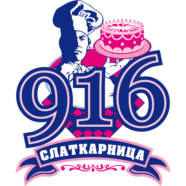 916 Slatkarnica Logo