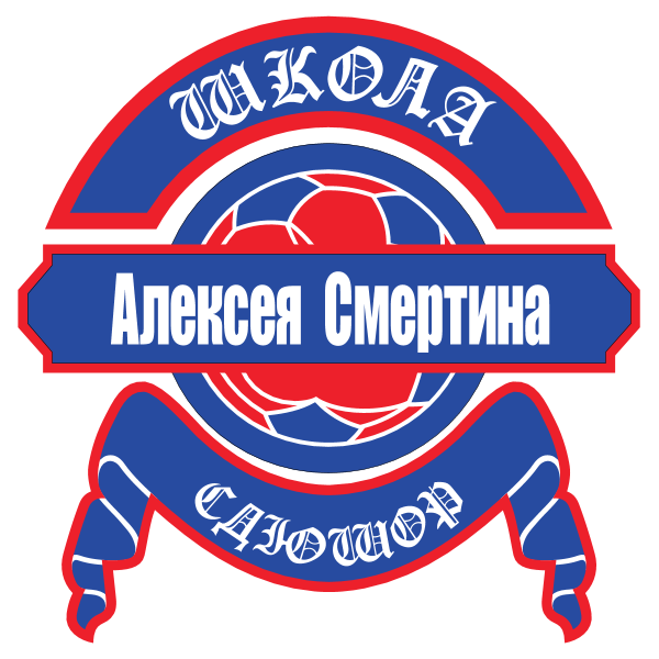 A.Smertin SDYSOR Altay Barnaul Logo
