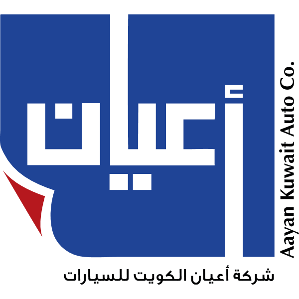 Aayan Kuwait Auto Co. Logo