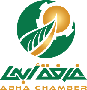 Abha Chamber Logo ,Logo , icon , SVG Abha Chamber Logo
