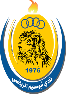 Abu Salim SC Logo ,Logo , icon , SVG Abu Salim SC Logo