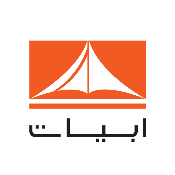 شعار ابيات ,Logo , icon , SVG شعار ابيات