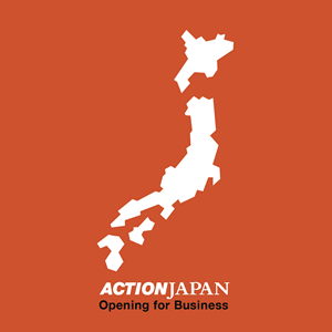 Action business Logo