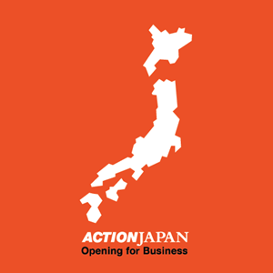 Action Japan Logo ,Logo , icon , SVG Action Japan Logo