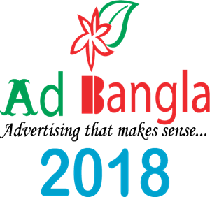 ad bangla Logo