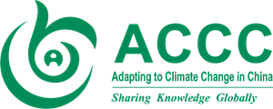 Adapting to Climate Change in China (ACCC) Logo