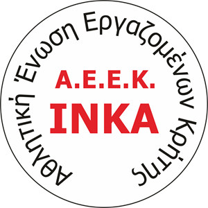 AEEK INKA Logo