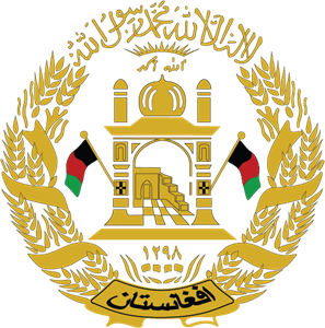 AFGHANISTAN EMBLEM Logo ,Logo , icon , SVG AFGHANISTAN EMBLEM Logo