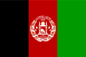 Afghanistan Flag Logo ,Logo , icon , SVG Afghanistan Flag Logo