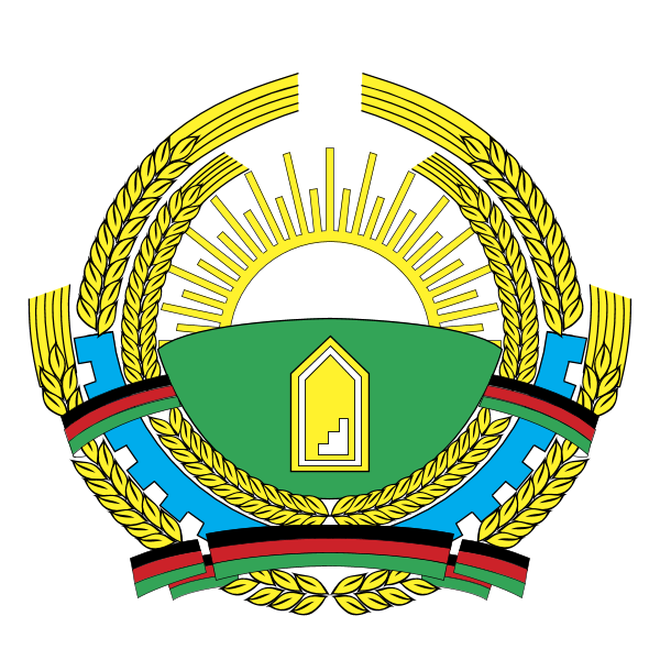 Afghanistan ,Logo , icon , SVG Afghanistan