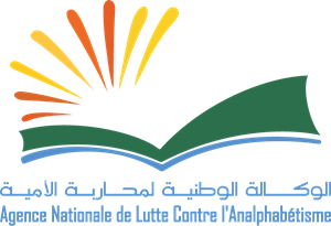 agence nationale de lutte contre l’analphabétisme Logo ,Logo , icon , SVG agence nationale de lutte contre l’analphabétisme Logo
