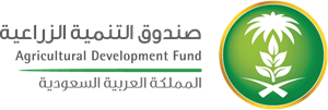 Agricultural Development Fund Logo ,Logo , icon , SVG Agricultural Development Fund Logo
