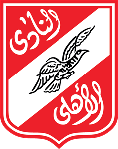 شعار النادي الأهلي ,Logo , icon , SVG شعار النادي الأهلي