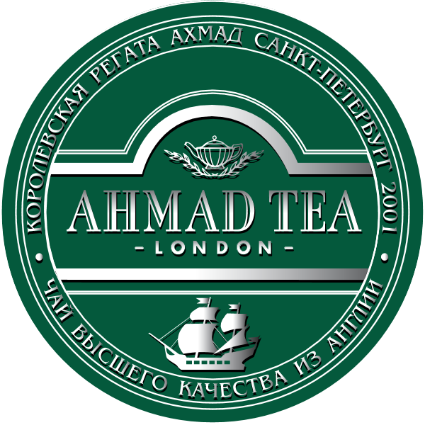 Ahmad Tea